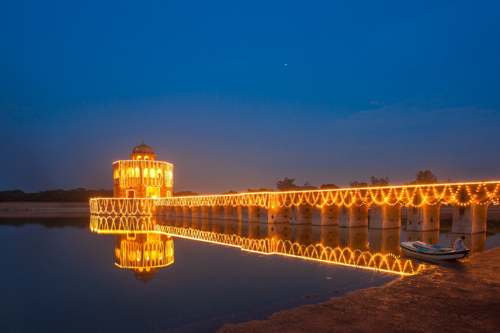 hiran-minar